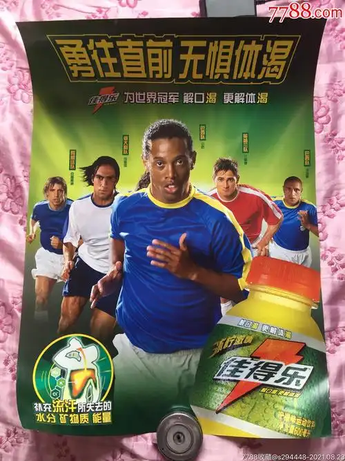 博弈